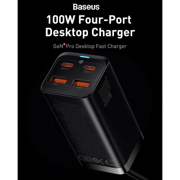 Сетевое зарядное устройство BASEUS GaN3 Pro 100W (2 Type-C + 2 USB) - изображение 9