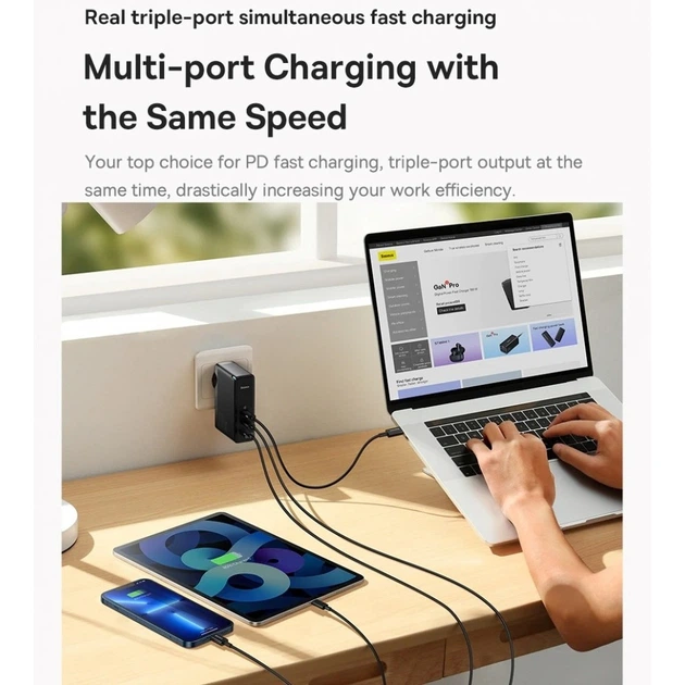 Сетевое зарядное устройство BASEUS GaN5 Pro 140W (2 Type-C + 1 USB) - изображение 2