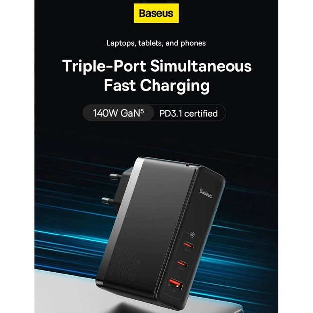 Сетевое зарядное устройство BASEUS GaN5 Pro 140W (2 Type-C + 1 USB) - изображение 3