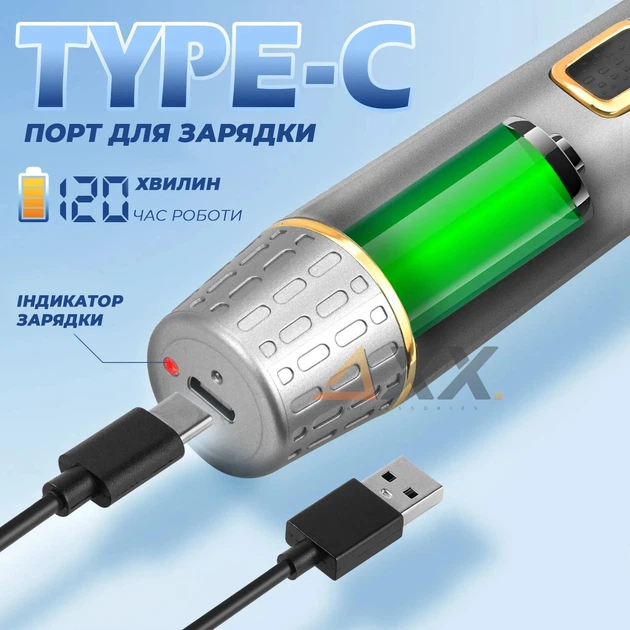 Триммер для носа и ушей для бровей для бороды водонепроницаемый аккумуляторный беспроводной с насадками на подставке с подсветкой 3в1 DSP IPX5 - Фото 3 Триммер для носа и ушей для бровей для бороды водонепроницаемый аккумуляторный беспроводной с насадками на подставке с подсветкой 3в1 DSP IPX5 - изображение 3