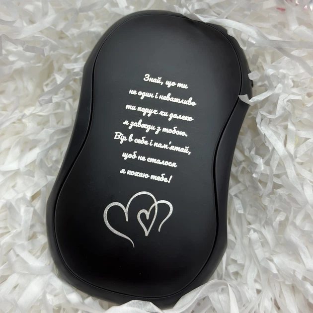 Грілка для Рук USB для Військових Туристична з Павербанком з Персоналізованим Гравіюванням - зображення 2