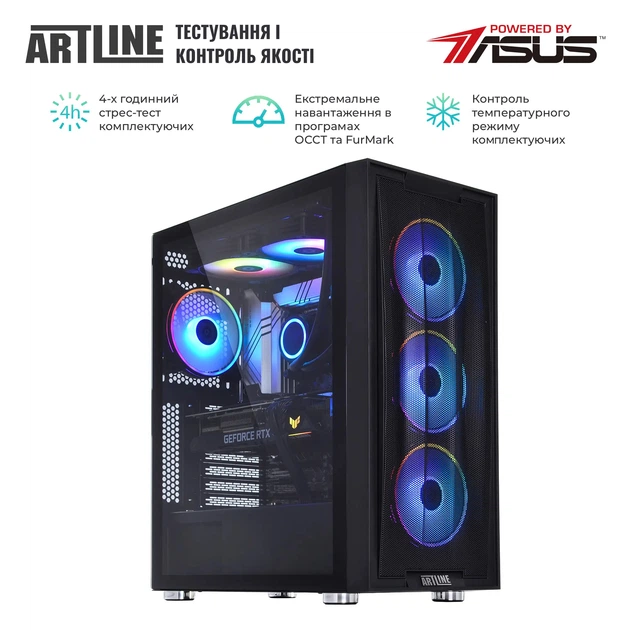 Компьютер ARTLINE Gaming X94v70 - изображение 9