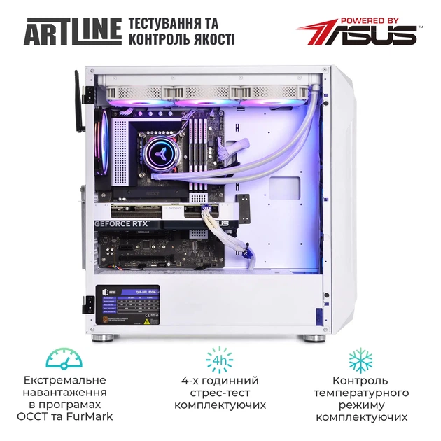 Компьютер ARTLINE Gaming X93WHITE Windows 11 Home (X93WHITEv64Win) - изображение 10