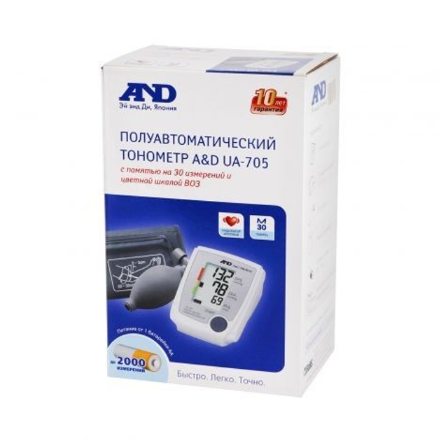 Напівавтоматичний Тонометр A&D Medical UA-705L - зображення 2