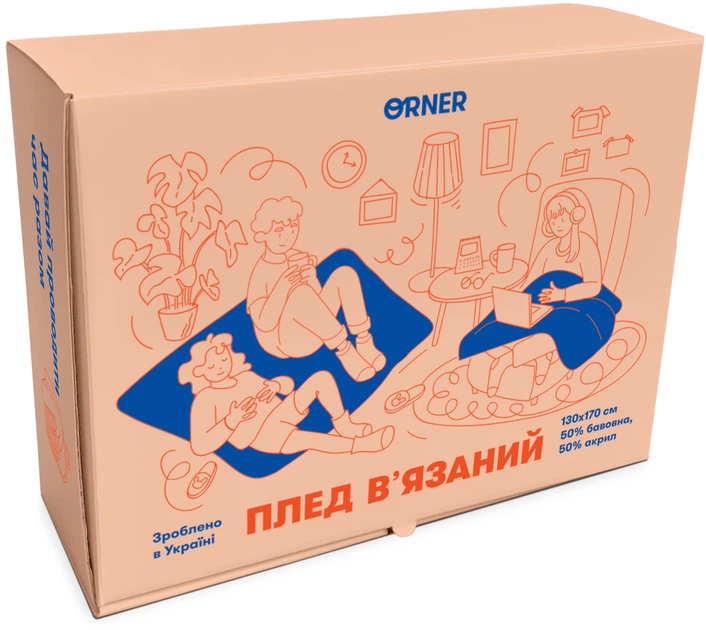 Набор 2 пледа Orner Односпальные 130х170 см Бежевые Дерево жизни Вязаный + Украинские сказки (orner-2610+orner-2218) - изображение 12