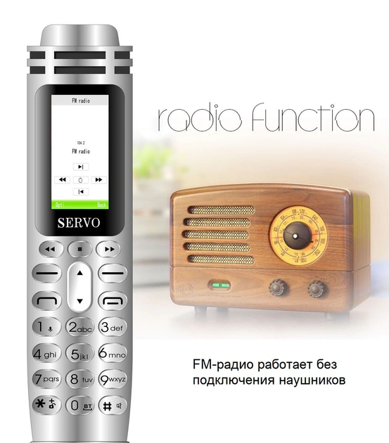 Ручка телефон, диктофон, плеер, фонарь Servo K07 Серая – фото, отзывы ...