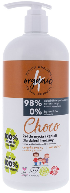 Гель для миття i купання 4organic Choco для дітей i сім'ї натуральний 1000 мл (5908220445777) - зображення 1