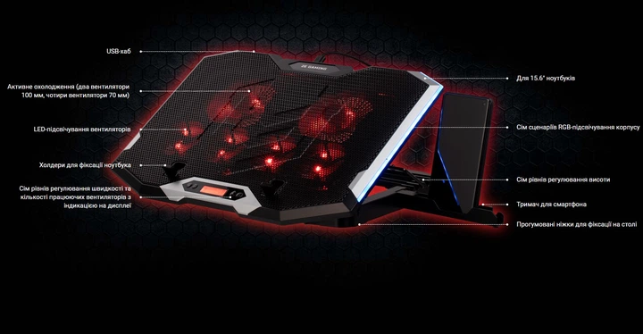 Охлаждающая подставка для ноутбука 15.6 дюймов 2E Gaming CPG004 6xFan RGB LED - Фото 2 Охлаждающая подставка для ноутбука 15.6 дюймов 2E Gaming CPG004 6xFan RGB LED - изображение 2