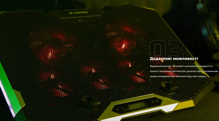 Охлаждающая подставка для ноутбука 15.6 дюймов 2E Gaming CPG004 6xFan RGB LED - Фото 8 Охлаждающая подставка для ноутбука 15.6 дюймов 2E Gaming CPG004 6xFan RGB LED - изображение 8