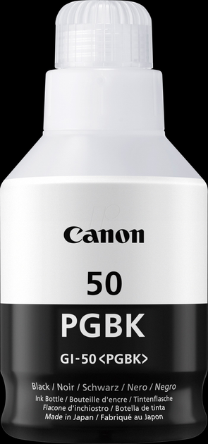 Tusz Canon GI-50PGBK Black (4549292134155) - obraz 2