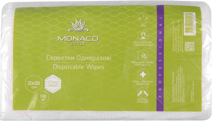 Салфетки Monaco Style 20 х 20 см 100 шт сложенные сетка (4823101104295) - Фото 3 Салфетки Monaco Style 20 х 20 см 100 шт сложенные сетка (4823101104295) - изображение 3