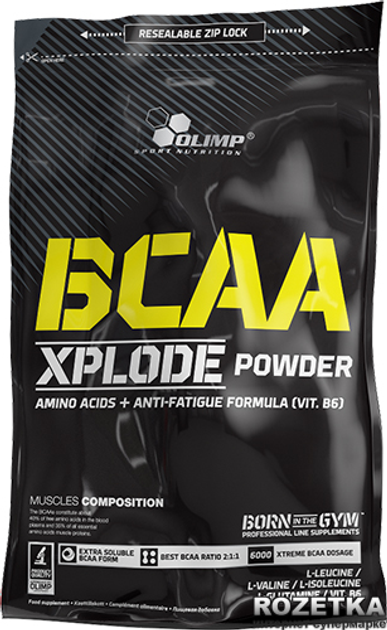 Aminokwasy Olimp BCAA Xplode 1 kg Cytryna (5901330043994) - obraz 1