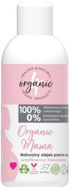 Олія від розтяжок 4organic Organic Mama натуральна 100 мл (5908220445197) - зображення 1