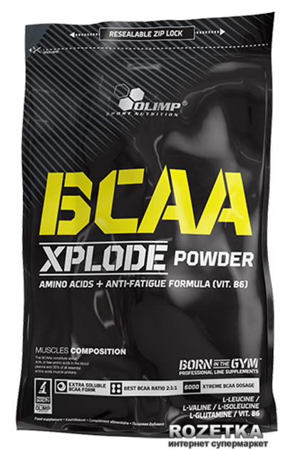 Aminokwasy Olimp BCAA Xplode 1 kg Ananas (5901330037740) - obraz 1