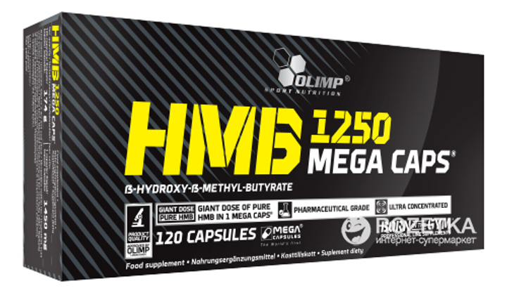 Aminokwasy Olimp HMB Mega Caps 120 kapsułek (5901330021480) - obraz 1