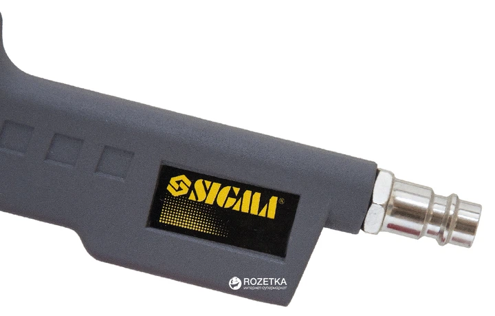 Пневмопістолет для нафтування Sigma 800 мл (6841011) - зображення 6