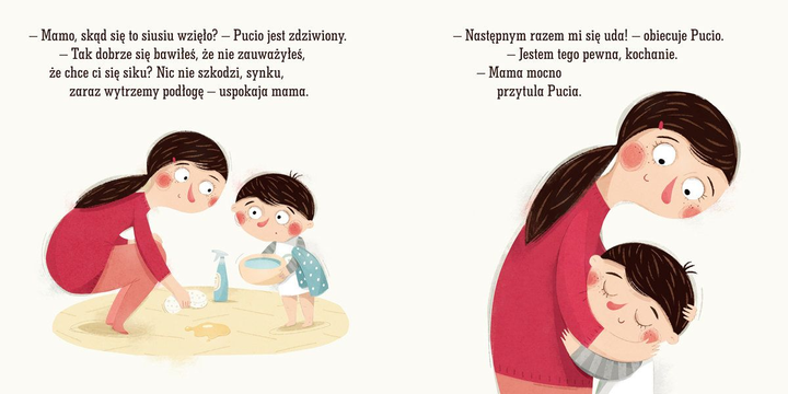 Пучіо хоче пі-пі або прощай підгузник - Марта Галевська-Кустра (9788310139665) - зображення 3