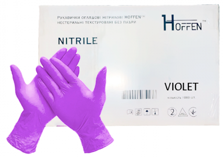 Перчатки нитриловые Hoffen Размер S 500 пар Фиолетовые (CM_66033) - изображение 1