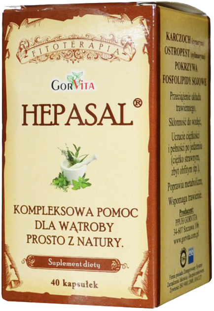 Харчова добавка Gorvita Гепасал 40 капсул Прискорює метаболізм (5907636994183) - зображення 1