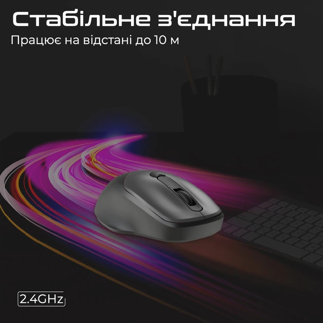 Мышь Promate UniGlide Wireless Black (uniglide.black) - Фото 6 Мышь Promate UniGlide Wireless Black (uniglide.black) - изображение 6