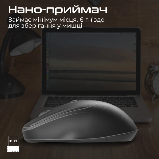 Мышь Promate UniGlide Wireless Black (uniglide.black) - Фото 7 Мышь Promate UniGlide Wireless Black (uniglide.black) - изображение 7