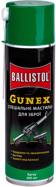 Масло оружейное Ballistol Gunex 400 мл. (спрей) - изображение 1