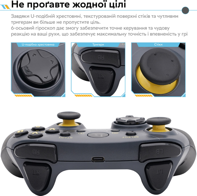 Бездротовий геймпад RZTK GamePad BT5.0 PC/iOS/Android/PS3/PS4 Grey - зображення 9