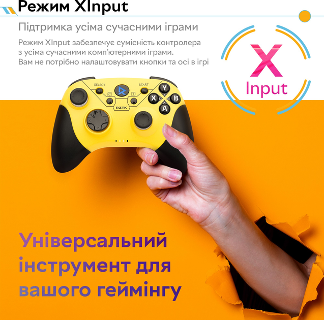 Бездротовий геймпад RZTK GamePad BT5.0 PC/iOS/Android/PS3/PS4 Yellow - зображення 4