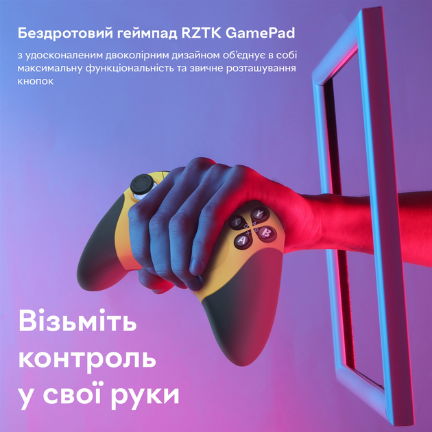 Бездротовий геймпад RZTK GamePad BT5.0 PC/iOS/Android/PS3/PS4 Yellow - зображення 10