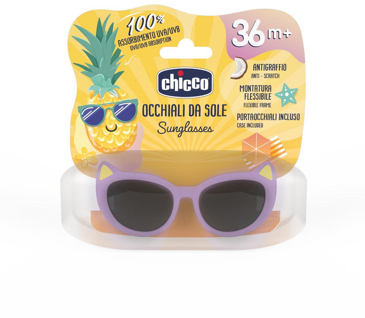 Okulary przeciwsłoneczne Chicco z filtrem UV dla dzieci 36m+ Fioletowe (8058664162826) - obraz 1