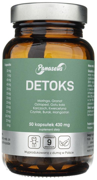 Харчова добавка Panaseus Detox 50 капсул (5904194061388) - зображення 1