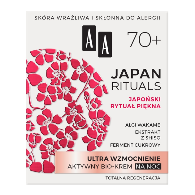 Активний біо-крем AA Japan Rituals 70+ Ultra зміцнюючий нічний 50 мл (5900116053899) - зображення 1