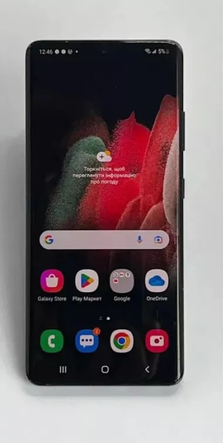 Мобильный телефон Samsung Galaxy S21 Ultra 5G 12/128Gb Phantom Black 2 ...