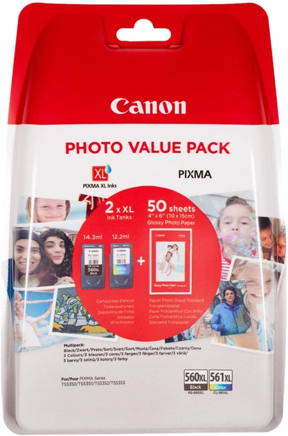 Набір картриджів Canon PG-560XL/CL-561XL Multipack Cyan/Magenta/Yellow/Black (8714574662879) - зображення 1