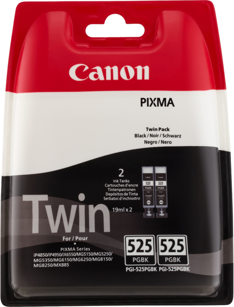 Zestaw tuszy Canon PGI-525PGBK Multipack Black (8714574554464) - obraz 1