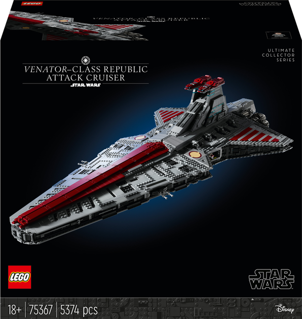 Конструктор LEGO Star Wars Звездный крейсер Республики класса Венатор ...