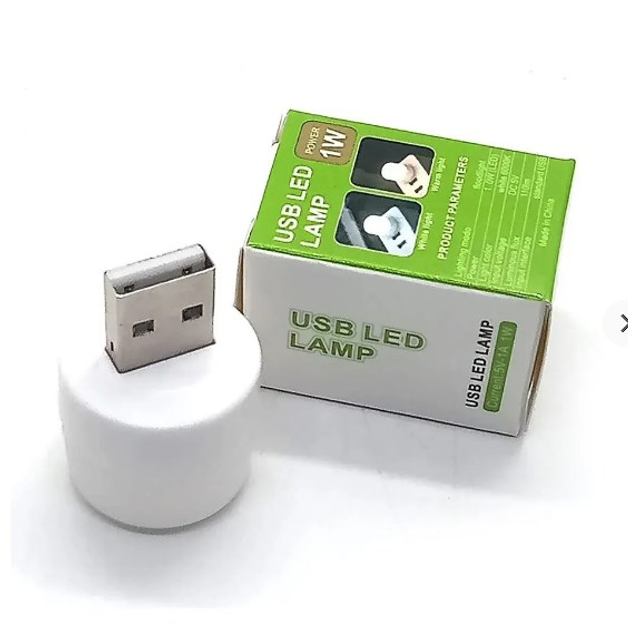 USB светильники