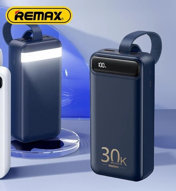 Powerbank 30000mAh 22.5W Remax RPP-522 QC3.0 PD Швидка зарядка. Ліхтар ...
