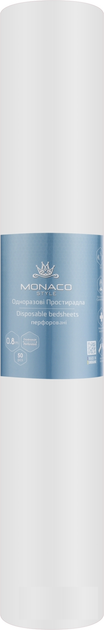 Простынь одноразовая в рулоне перфорация Monaco Style 0.8х1.8м 50шт Белая - Фото 1 Простынь одноразовая в рулоне перфорация Monaco Style 0.8х1.8м 50шт Белая - изображение 1