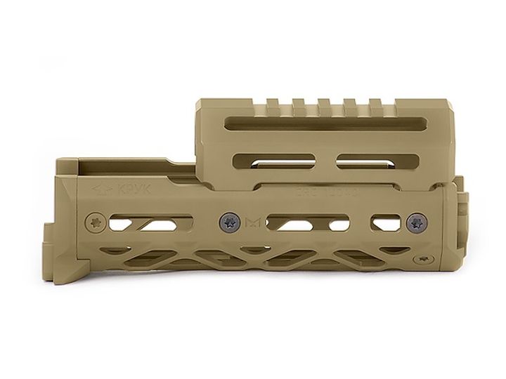 Коротка цівка КРУК CRC 1U040 Coyote Tan з кріпленням M-Lok - зображення 1