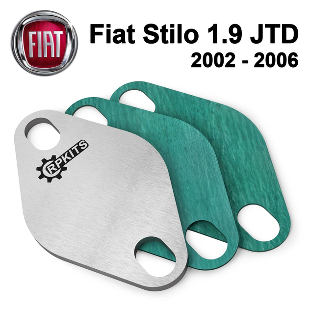 Заглушка клапана EGR Fiat Stilo 1.9 JTD 2002-2006 - зображення 1