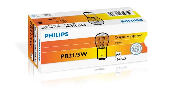 12495CP PHILIPS, Автолампа - изображение 3