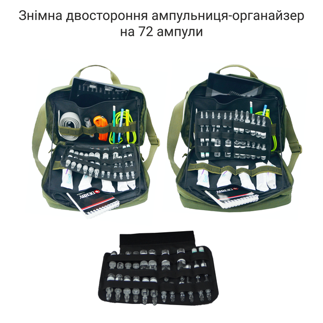 Боевой медицинский рюкзак Сумка медицинская Эвакуационная стропа в чехле Автоматический карабин - изображение 13