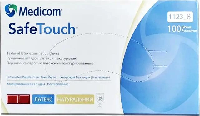 Перчатки смотровые латексные текстурированные, нестерильные Medicom SafeTouch неопудренные 6.4 г 50 пар № XS (1123-A) - изображение 1