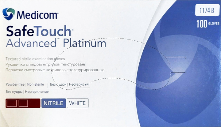 Перчатки смотровые нитриловые текстурированные, нестерильные Medicom SafeTouch Advanced Platinum White неопудренные 3 г 50 пар № S (1174-TG_B) - изображение 1