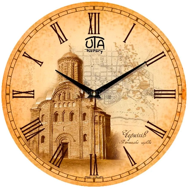 Акция на Настінний годинник UTA 01 HCh П'ятницька церква от Rozetka