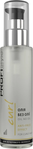 Олія без олії для кучерявого волосся Profi Style Curl 100 мл - Фото 1 Олія без олії для кучерявого волосся Profi Style Curl 100 мл - зображення 1