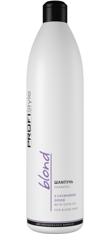 Шампунь ProfiStyle BLOND "С сатиновым маслом" 250 мл - Фото 1 Шампунь ProfiStyle BLOND "С сатиновым маслом" 250 мл - изображение 1