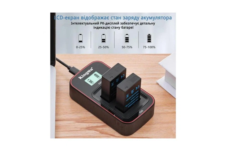 3-Pack EN-EL20 комплект из 2 аккумуляторов KingMa для Nikon EN-EL20 и двойного зарядного устройства - изображение 10