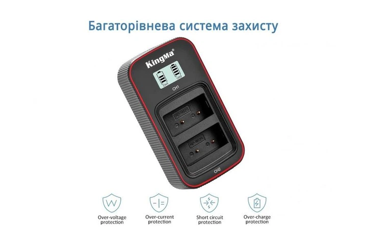 3-Pack NP-W126 комплект из 2 аккумуляторов KingMa для Fujifilm NP-W126 и двойного зарядного устройства - Фото 7 3-Pack NP-W126 комплект из 2 аккумуляторов KingMa для Fujifilm NP-W126 и двойного зарядного устройства - изображение 7